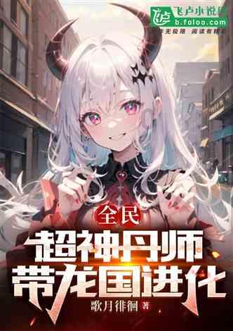斯堪尼亚战争：挫败丹麦反扑？游戏画面