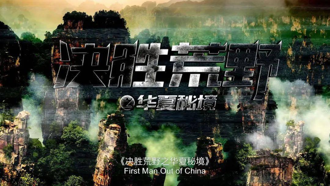 狂人竞速赛无敌版