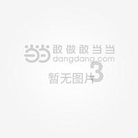 字母哥唯一拿到媒体投票满票，约基奇99票恩比德98票