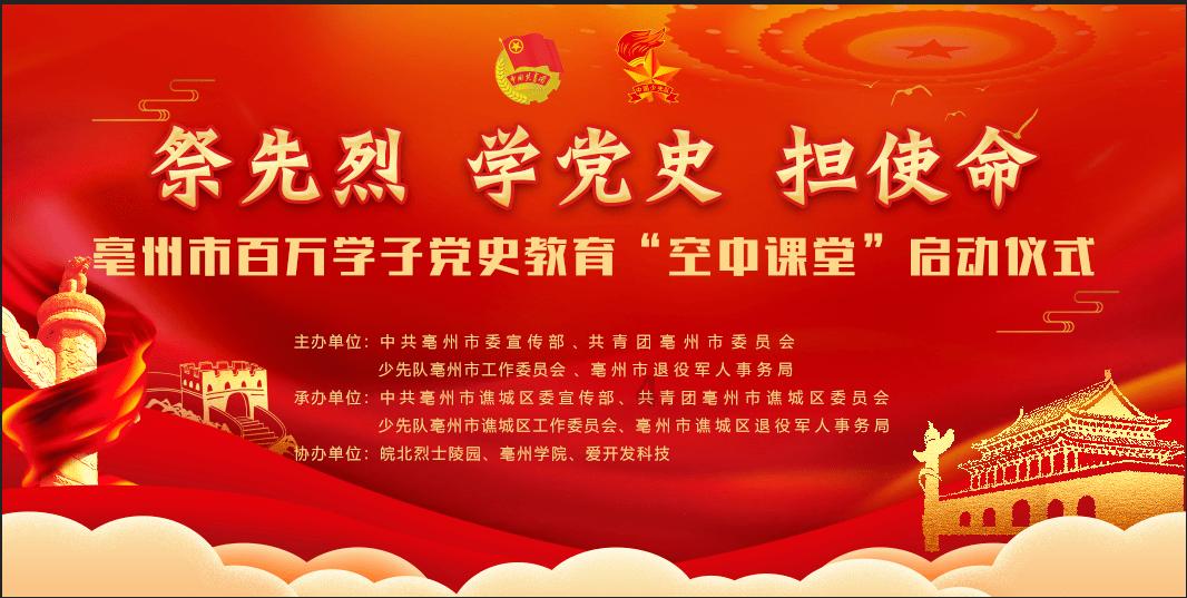 每个人的名字代表什么游戏画面