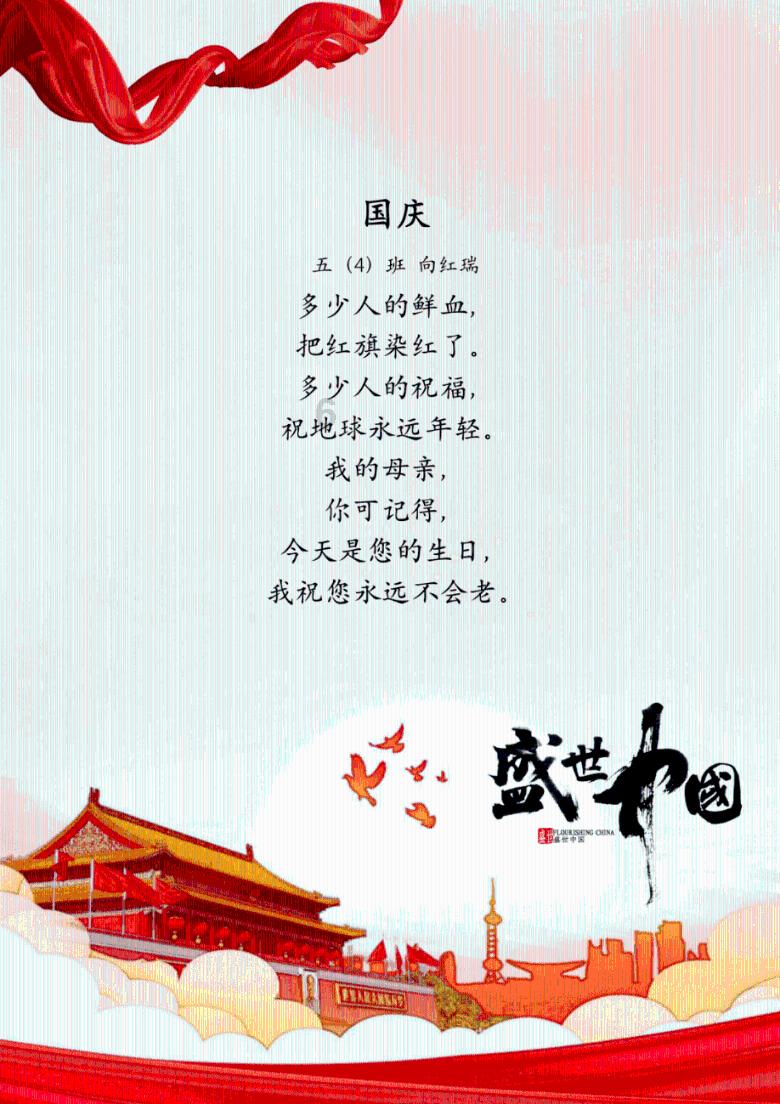 斯堪尼亚战争：挫败丹麦反扑？游戏画面