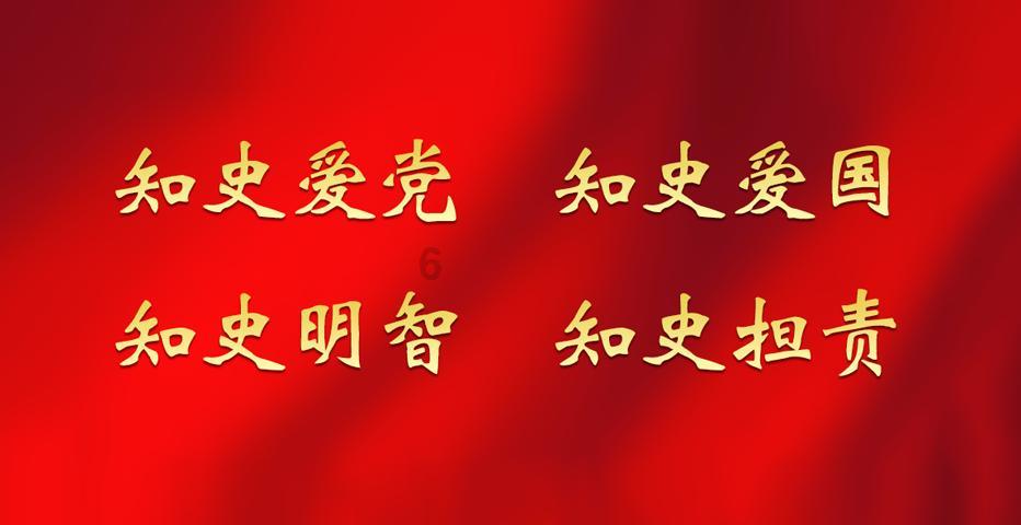 杭州特办召开服务地方商务工作座谈会