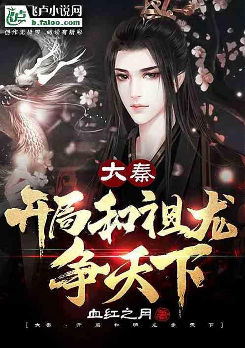 每个人的名字代表什么游戏画面