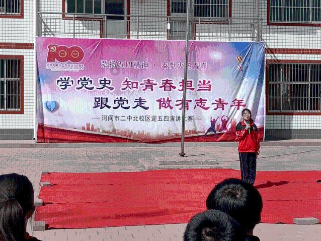 陕西省第二届“法治中国年”公益普法活动在西安启动